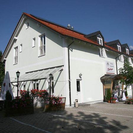 Hotel-Gasthof Eberherr Forstinning Экстерьер фото